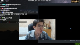 생예능환이 디아블로2 래더 하드코어 맨땅  팝송앵벌소통고버스okok예능디아2
