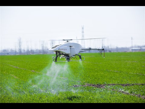 Agricultural spraying drone/plant