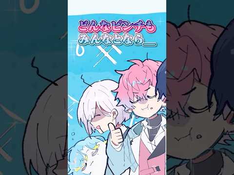 【実話】すぷれあ4人で焼肉を食べにった時の話 #にじさんじ #すぷれあ #アニメ