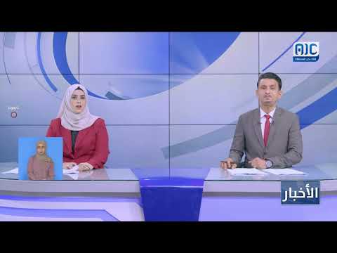 محاضرة سياسية لمنسقية الانتقالي بكلية التربية جامعة عدن حول أهداف الميثاق الوطني