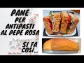 🎄🎄Pane in cassetta al pepe rosa del Maestro Giorilli🎄🎄 Antipasto Aperitivo