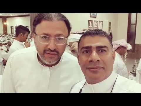 عائلة العيثان 1442