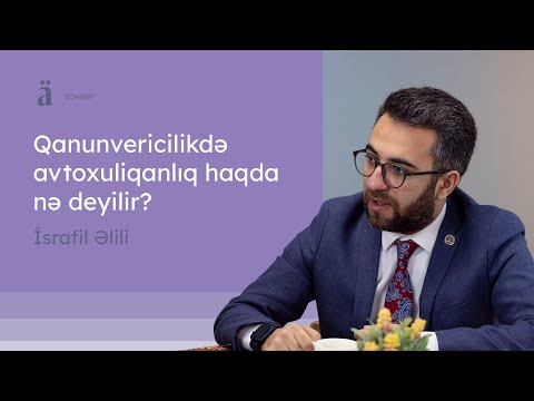 Video: Mütləq fərq dedikdə nə nəzərdə tutulur?