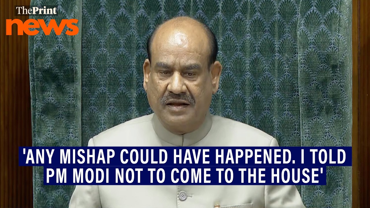 Lok Sabha Speaker Om Birla addresses parliament, says 'I told PM not to come'