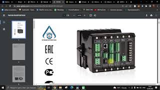 Обучение SATEC #1. Программа PAS. screenshot 3
