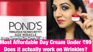 POND'S Age Miracle Review || Wrinkle Corrector (Night Cream) 💗