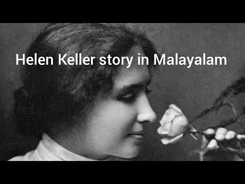 biography of helen keller in malayalam