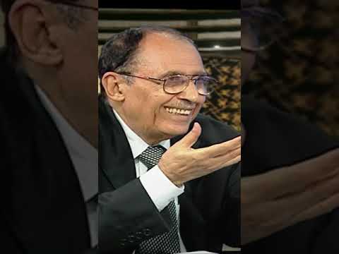 الفرق بين الكيل والوزن والكفل فاضل السامرائي