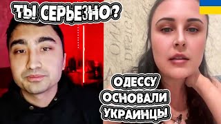 УКРАИНЦЫ ОСНОВАЛИ МОСКВУ РИМ И КОНСТАНТИНОПОЛЬ!
