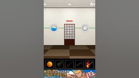 Dooors level 21 walkthrough