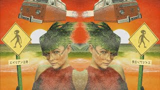 Retro Vintage Collage in Adobe Photoshop - [Creatober Timelapse - Day 20: Photo] screenshot 2