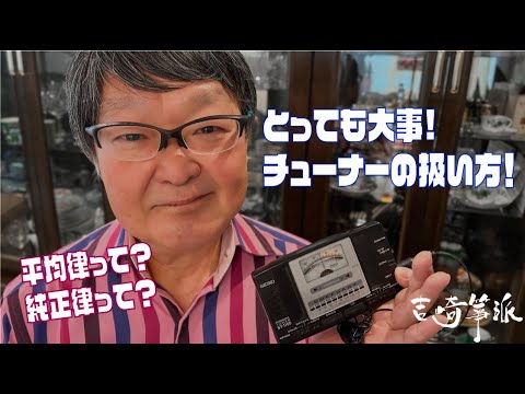 Kimonoさま専用 立奏台横板 rissoudai25gen2.jpg