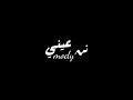 حالة واتس سنيوريتا بسكويتة 