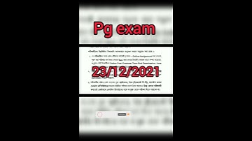 #nsou #netaji subhas open university #helpline #pgtermendexam#pg_exam