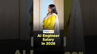 🔥 Salary of an AI Engineer | AI Engineer Salary |   #shorts  #simplilearn