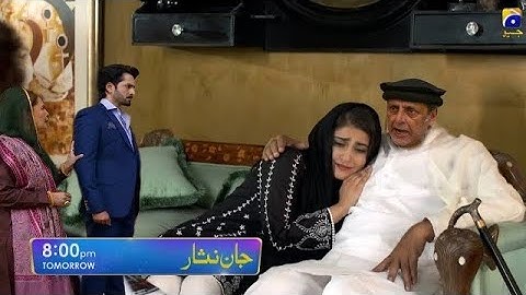 Jaan Nisar Ep 27 - [Eng Sub] - Digitally Presented by Happilac Paints - 29th June 2024 - Har Pal Geo
