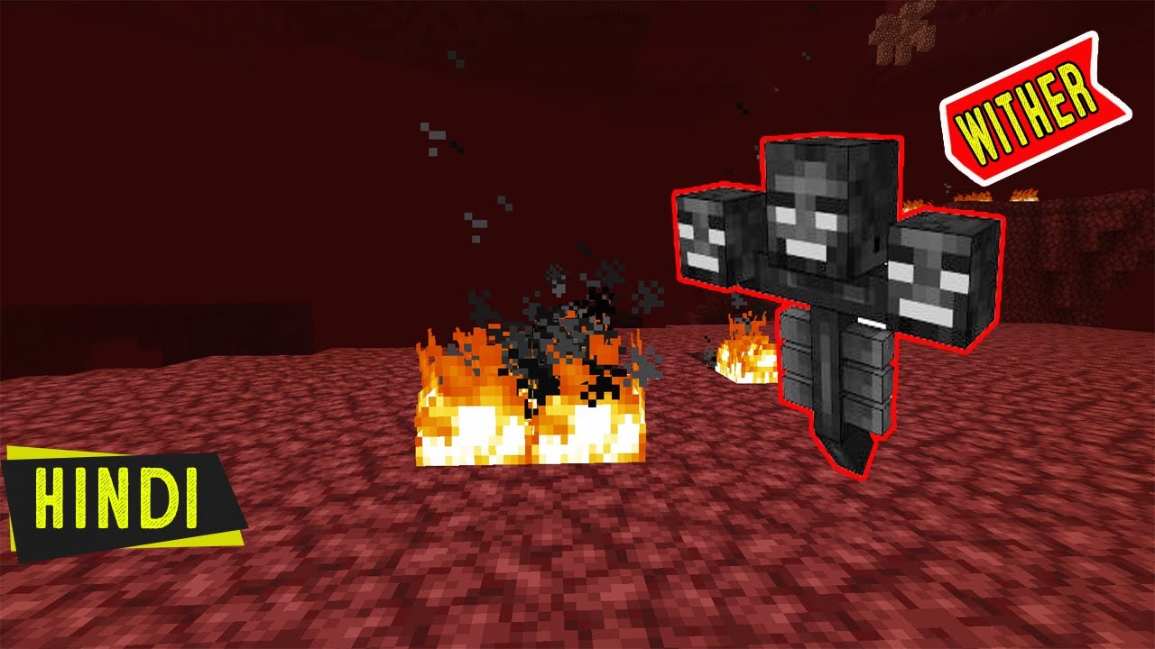 I SPAWNED THE WITHER in MINECRAFT YouTube