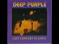 Deep Purple - Last Concert in Japan