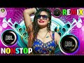 Hindi DJ Songs 🥀♥️ Old Dj Remix || ❣️🥀Old Hindi song 2023 - Dj Remix | Nonstop Dj Song | DJ JBL Bass Mp3 Song