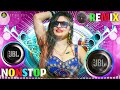 Hindi DJ Songs 🥀♥️ Old Dj Remix || ❣️🥀Old Hindi song 2023 - Dj Remix | Nonstop Dj Song | DJ JBL Bass