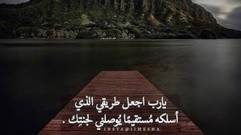 بعيداً عن ضجيج الحياة تلاوة مليئة بالراحة والجمال