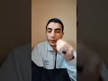 هل الكحل في العين يبطل الوضوء هل الكحل في العين يبطل الوضوء