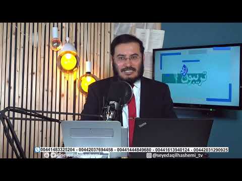 تقویم هجری قمری از اقدامات حضرت عمر رض گزارشی مختصر از هجرت پیامبر ص از مکه به مدینه