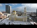 Великая вечерня 7 января 2024 года, Свято-Троицкий кафедральный собор, г. Екатеринбург