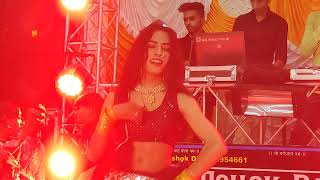 Jail Karavegi Re Chori -Anu Rangili