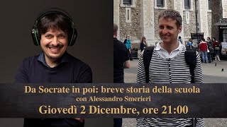 Da Socrate in poi: breve storia della scuola