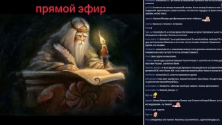 январь 2018 через призму войны на Донбассе. Вестник Света январь 2018 через призму войны на Донбассе. Вестник Света