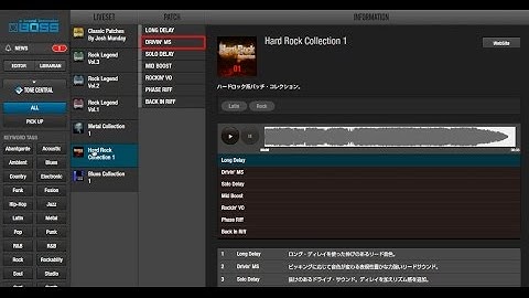 KATANA Series Quick Start chapter 4: Using LIVESET