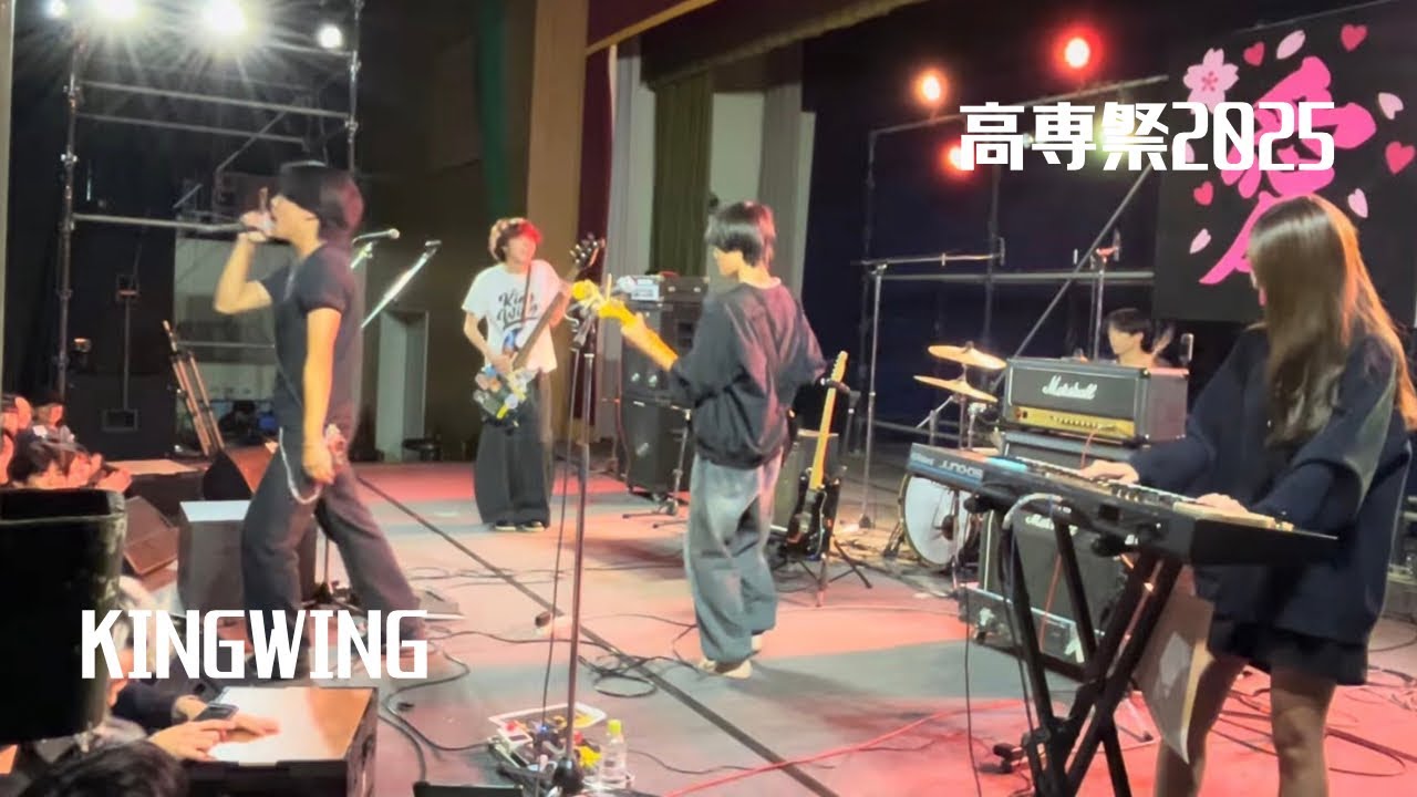 KINGWING 岐阜高専祭 2025.11.2