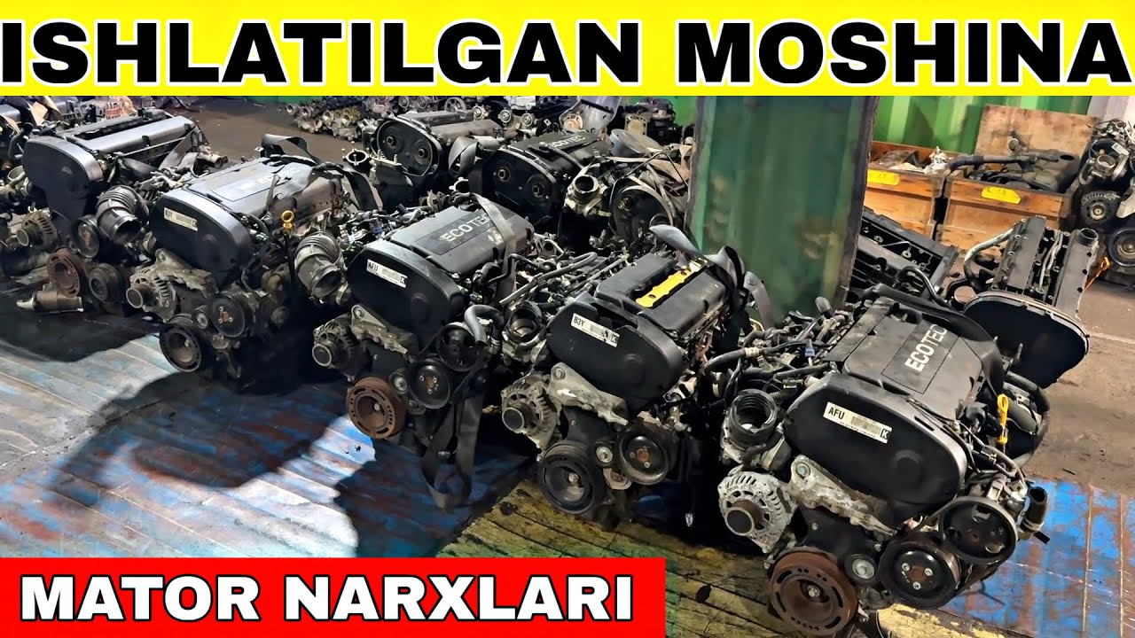 ISHLATILGAN MOSHINA MATOR NARXLARI 2025-YIL ☎️+998555004949