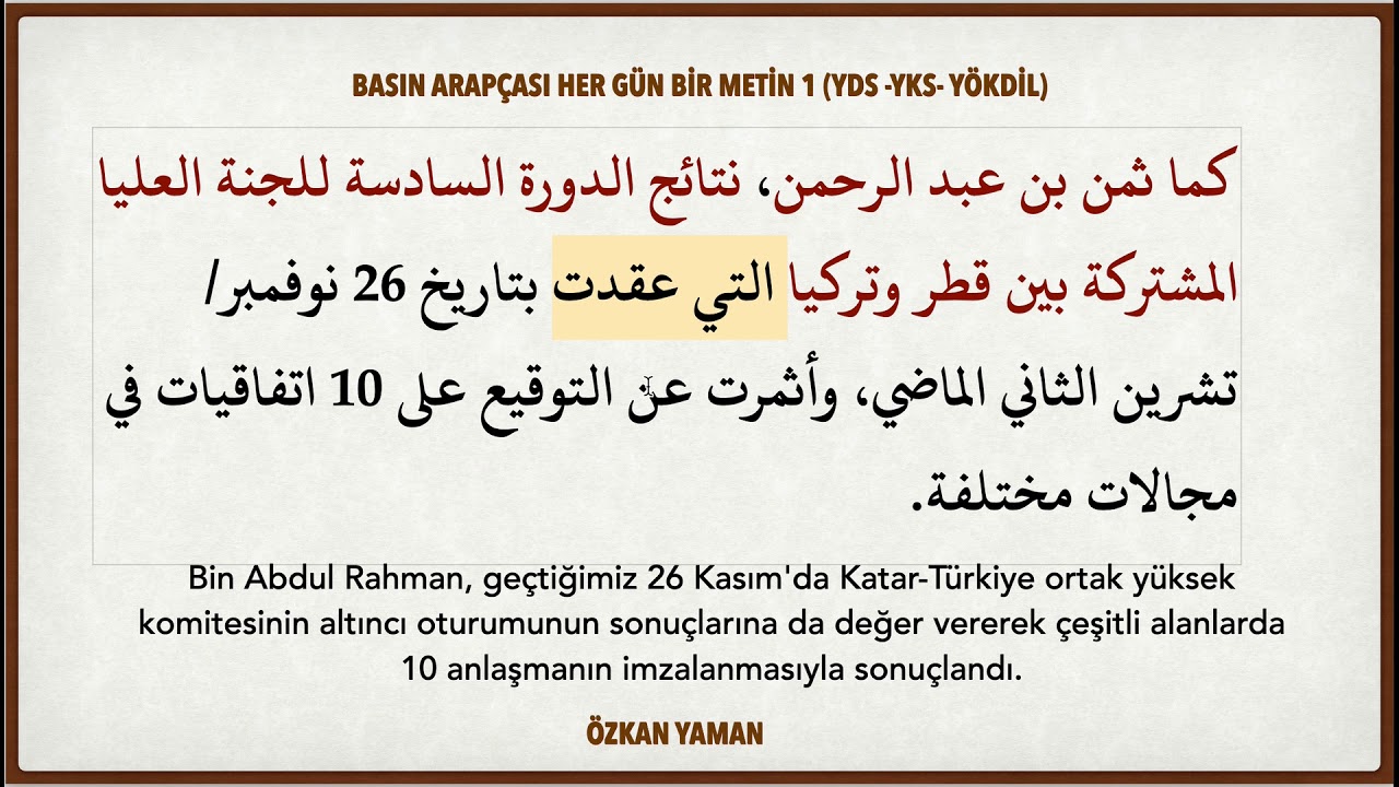 BASIN ARAPÇASI HER GÜN BİR METİN 1 (YDS - YKS - YÖKDİL)