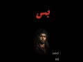 اخوان شيعه وشيعه اشتراك بالقناة لايك اكسبلور اكلتك اشتراك متابعه اشتراك بالقناة تصميمي اخوان شيعه وشيعه اشتراك بالقناة لايك اكسبلور اكلتك اشتراك متابعه اشتراك بالقناة تصميمي