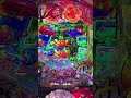 日曜パチンコ勝負きたよpart5 #大海物語5スペシャル #沖海6 #パチンコ