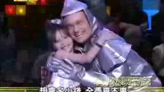 20091025 鑽石夜總會 1/14
