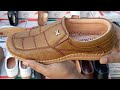 Original leather shoes price in bangladesh  skm shoes  al khidmah  sabbir  ishak