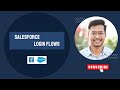 Login Flows in Salesforce