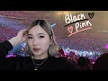 Blackpink-ийн тоглолт үзчихээд ирлээ 🖤💖