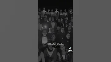 صدقيني لو بايدي حالات واتس 