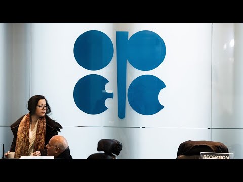 ვიდეო: ზრდის თუ არა OPEC წარმოებას?