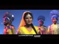 Khunda  mandeep kaur  promo  latest punjabi songs 2017  virsa records