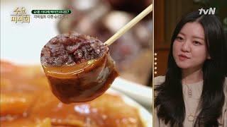 Wednesday Foodtalk 순대와 가장 잘 어울리는 소스는? #취향_존중 190328 EP.200