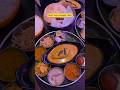 Sonar Bangla | Kolkata special | ইলিছ মাছ | combo Thali | Koramangala #ytshorts #Kolkata #viralreels
