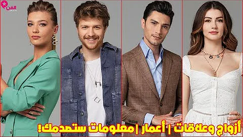 الحب منطق انتقام Mp3
