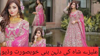 Alizeh shah bridal shoot || actress alizah shah