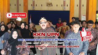 KKN UPN Cover Mahasiswa KKN BN Angkatan 84 UPN VETERAN YOGYAKARTA
