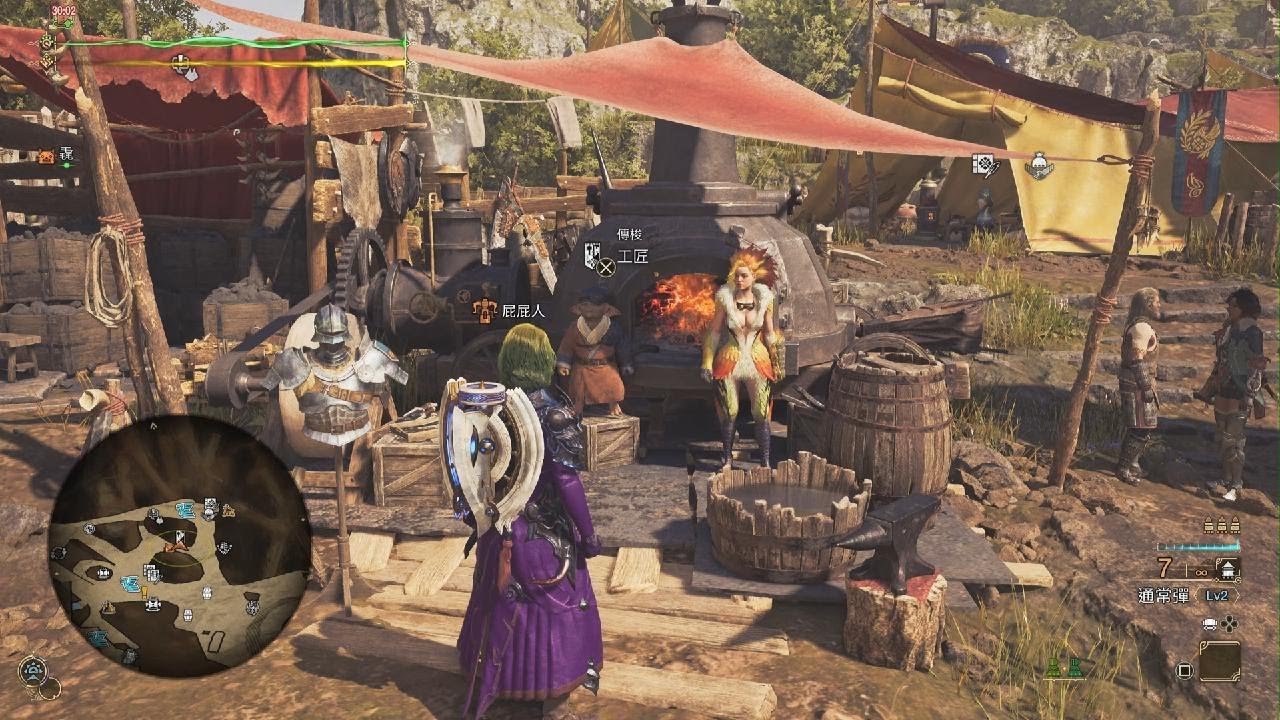 Monster Hunter Wilds_20251220 激化武器觀星不存檔+激化直接重新附加